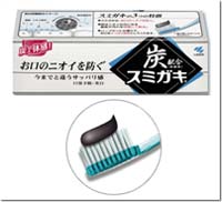 スミガキ